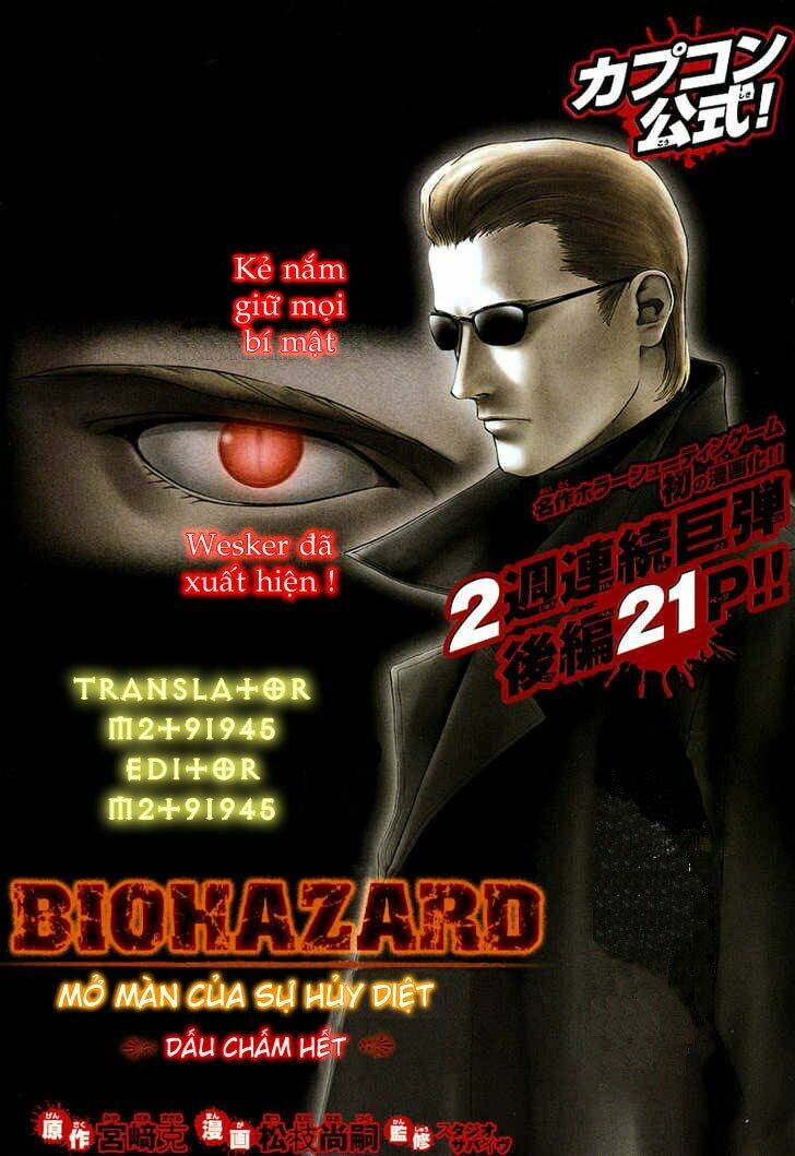 resident evil umbrella chronicles chapter 2 1