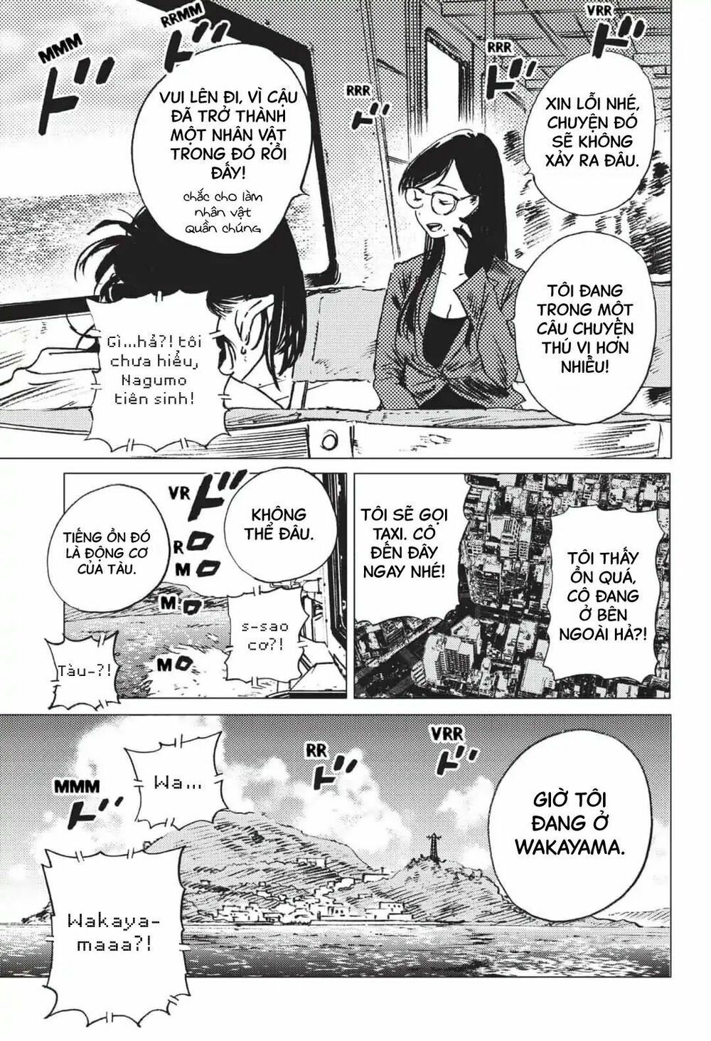 summer time render chapter 21 5