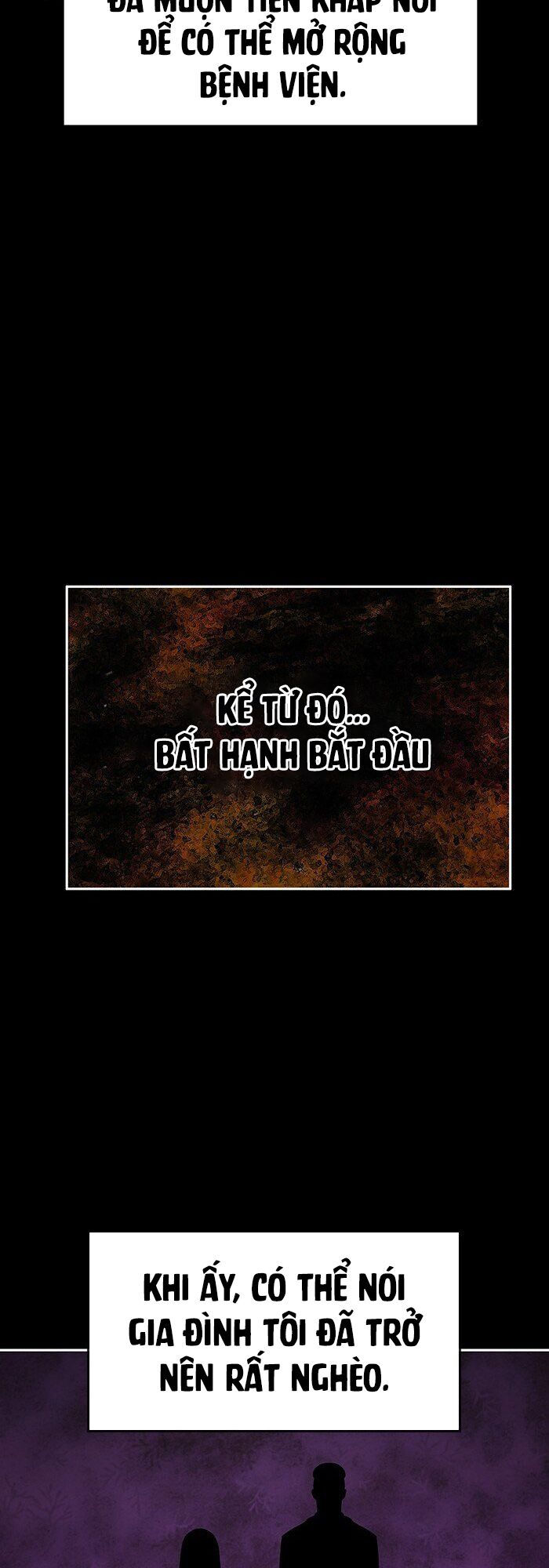 change (jinyuan) ss2 chapter 11 9