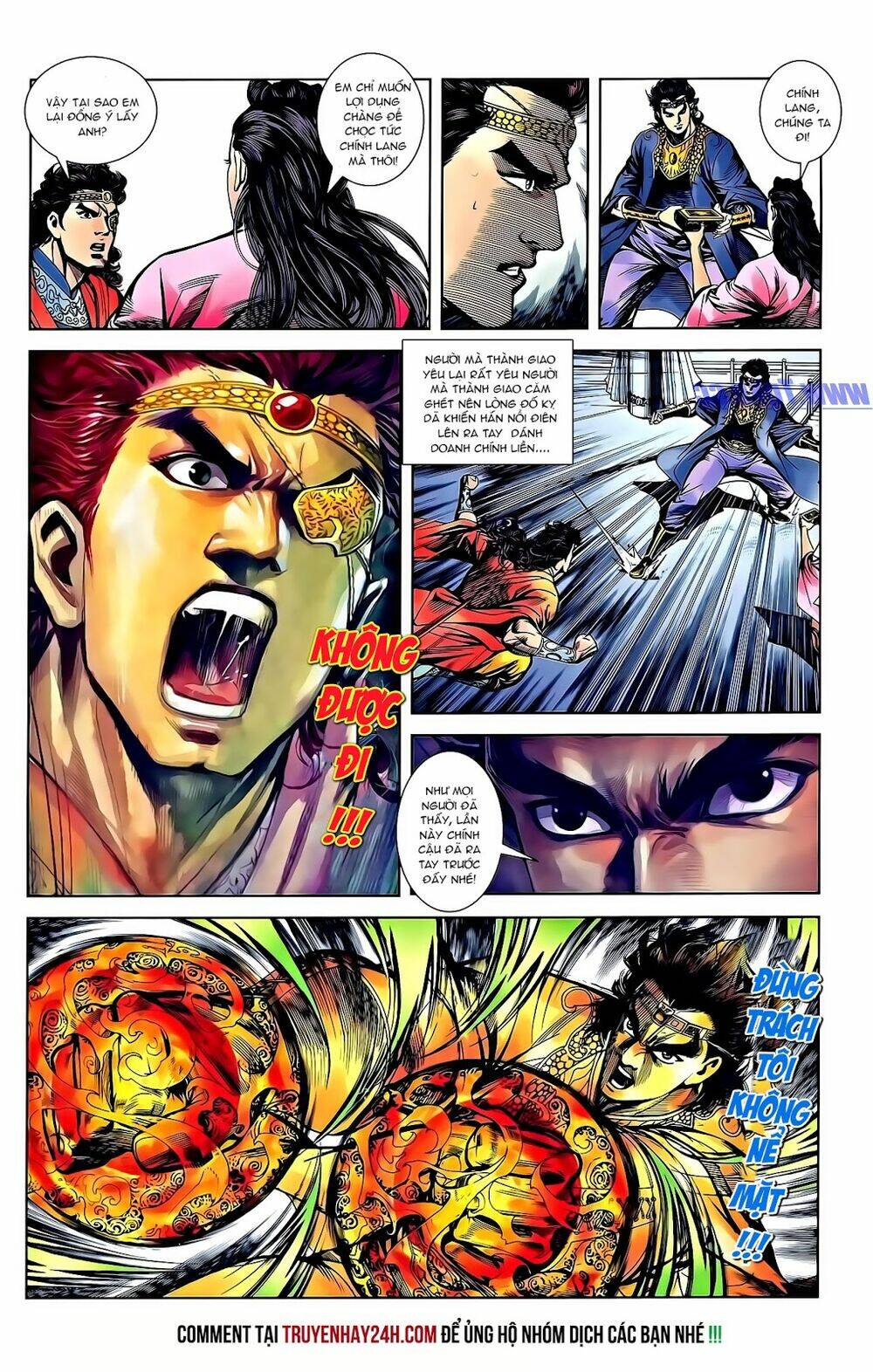 thiên tử truyền kỳ 2 - tần vương doanh chính chapter 59 24