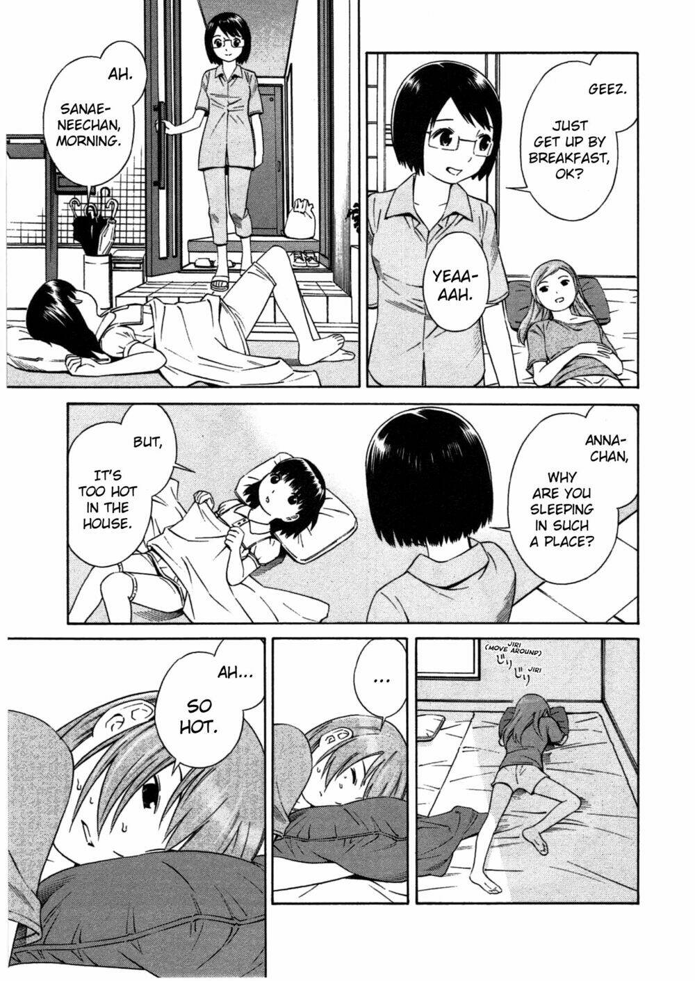 chikyuu no houkago chapter 1 14