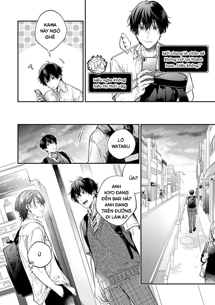 yankee hana-chan no neko kawaigari kareshi chapter 5 7