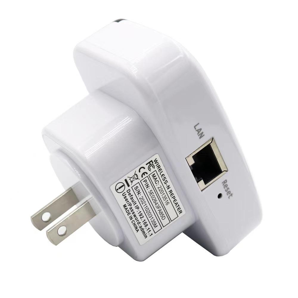 Bộ mở rộng bộ định tuyến bánh mì hấp nhỏ giá thấp nhất 300M ra mắt bộ khuếch đại mạng khuếch đại tín hiệu wifi không dây nâng cao
