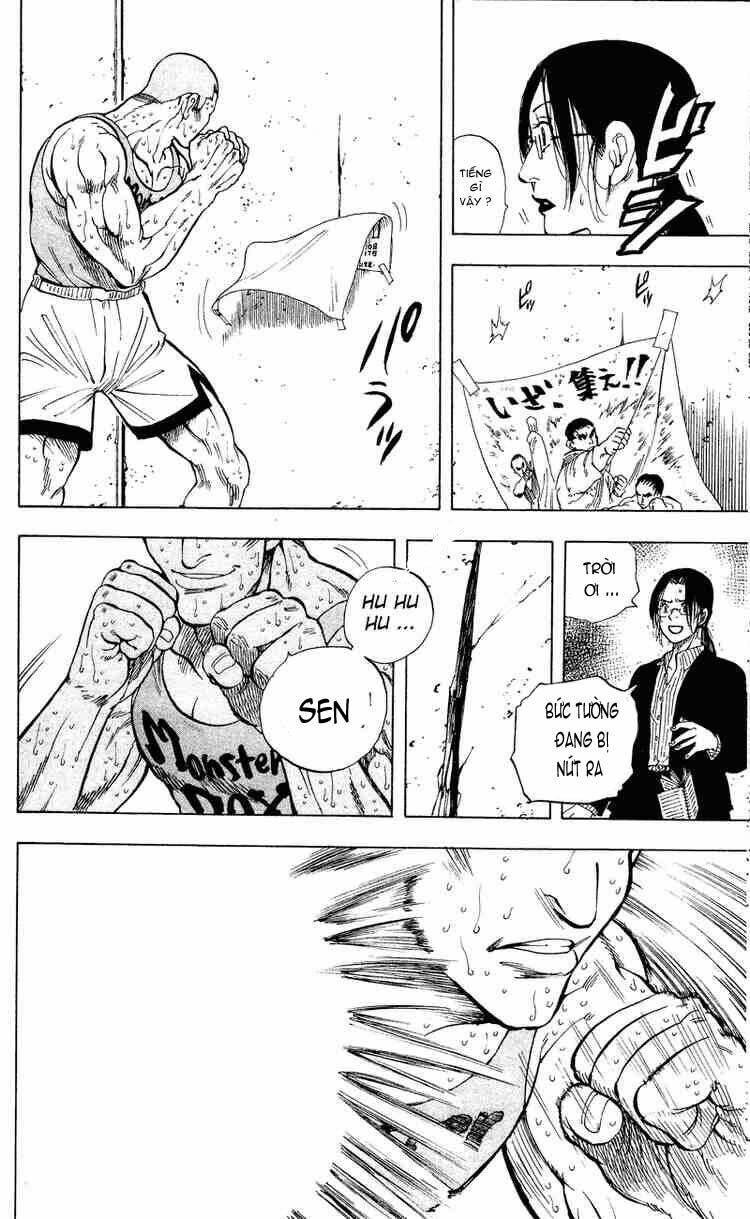 ultra red chapter 11 9