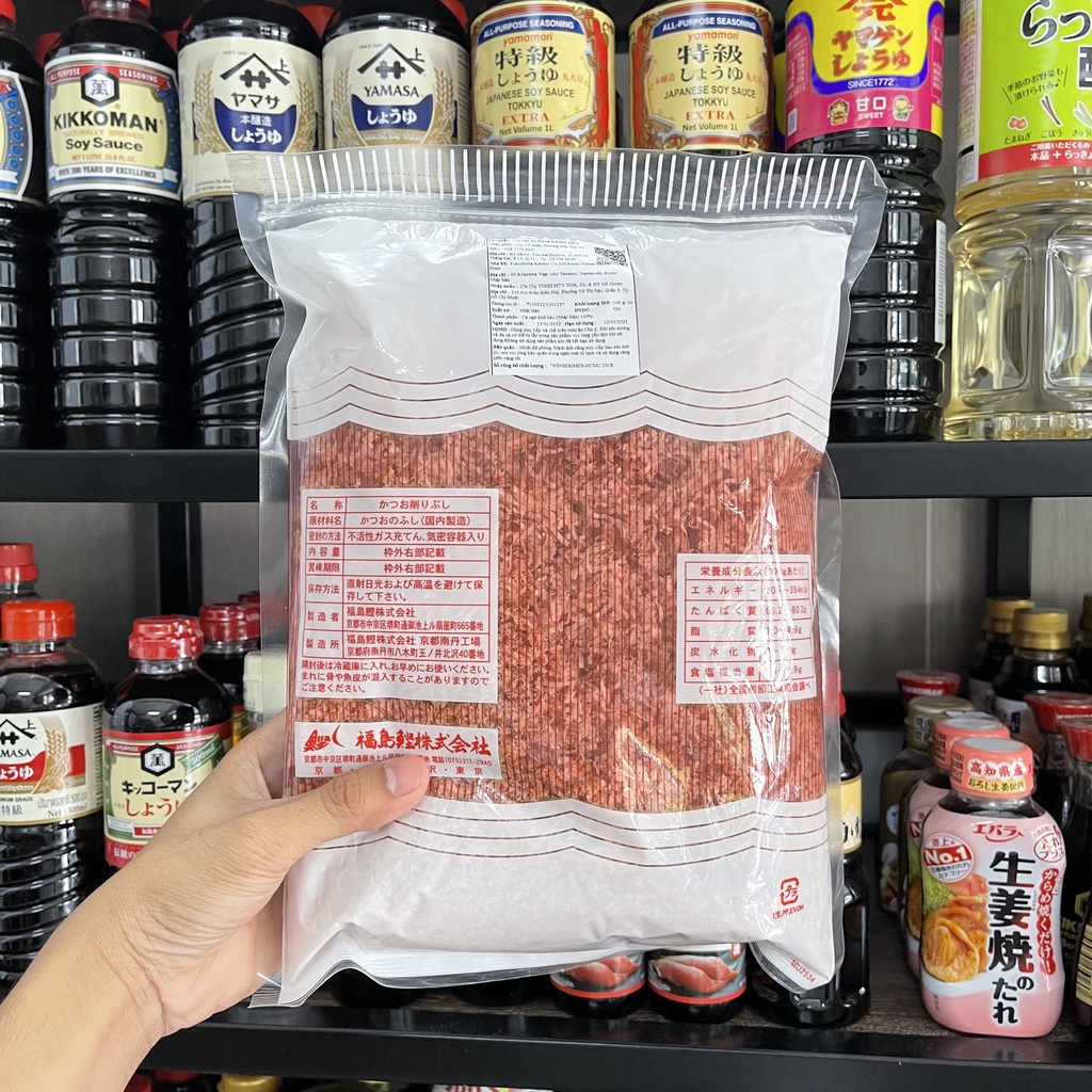 Cá Ngừ Bào Sợi Nhỏ Ito Hana Katsuo {FUKUSHIMA KATSUO