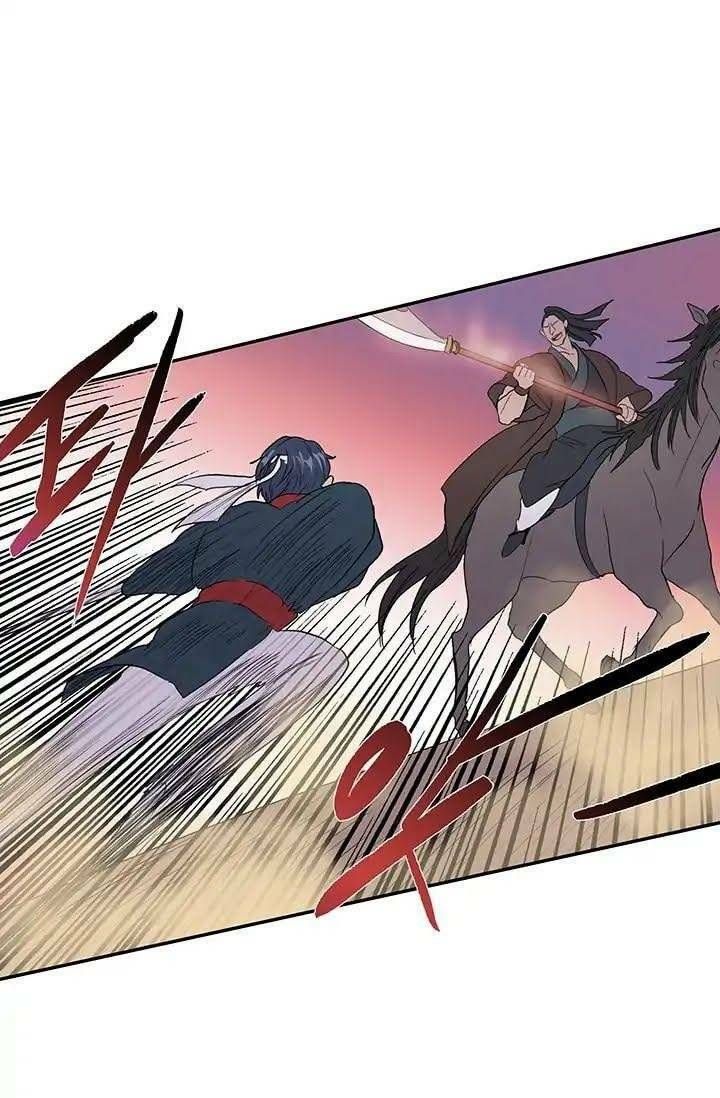 học sĩ tái sinh chapter 95 48