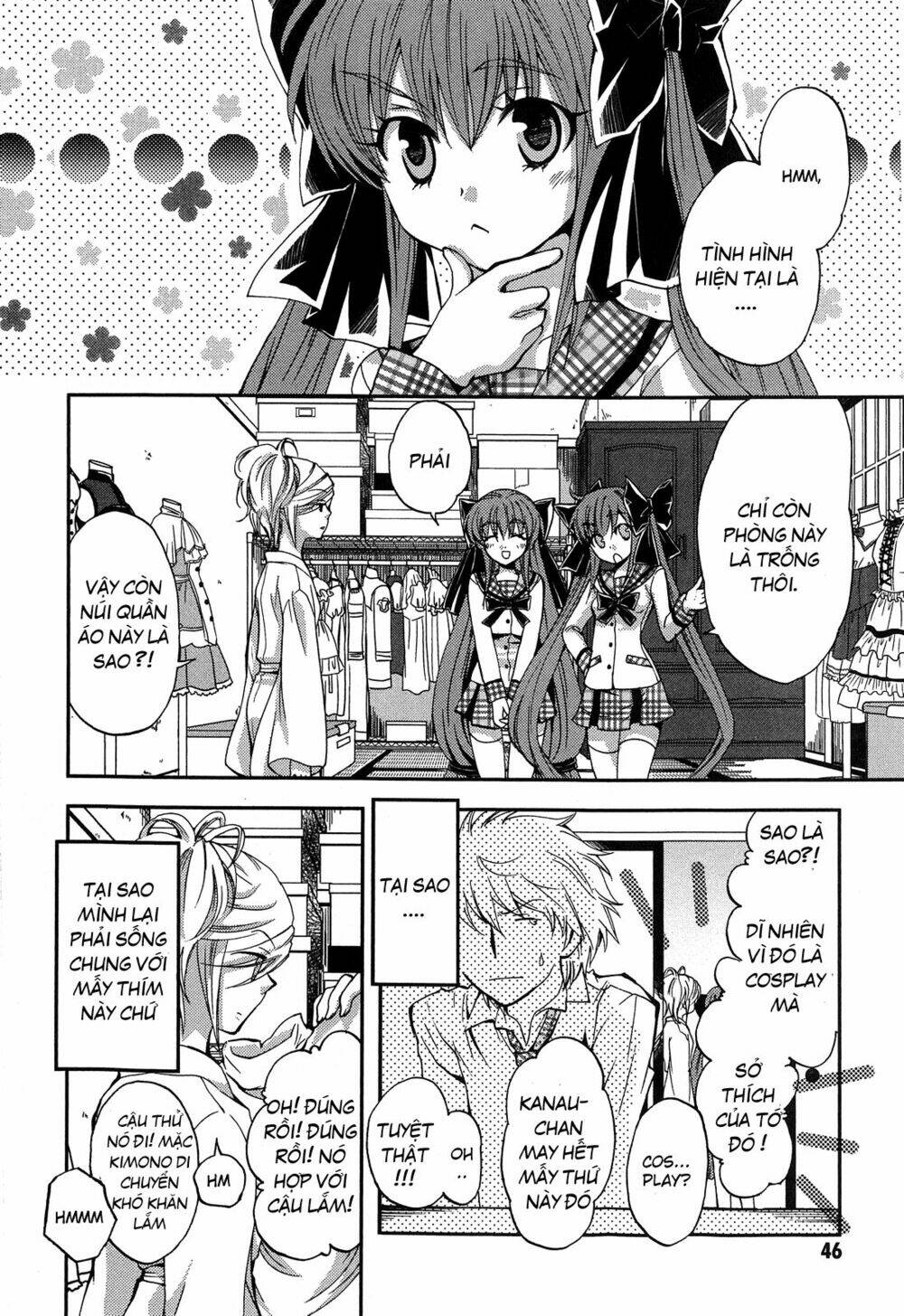 akuma no ikenie chapter 2 2