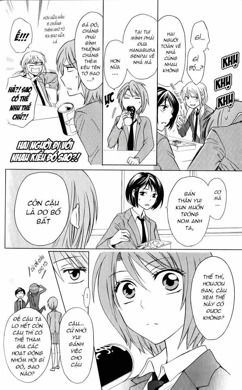 thầy giáo của tôi chapter 57 23