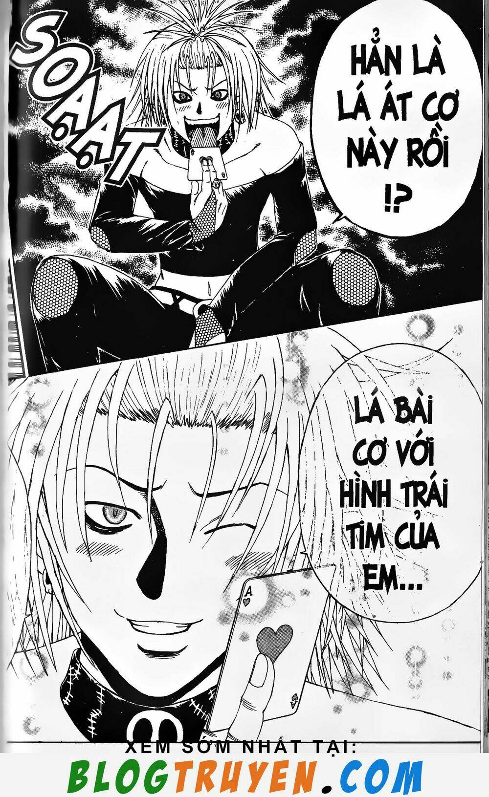 mr.fullswing chapter 174 9