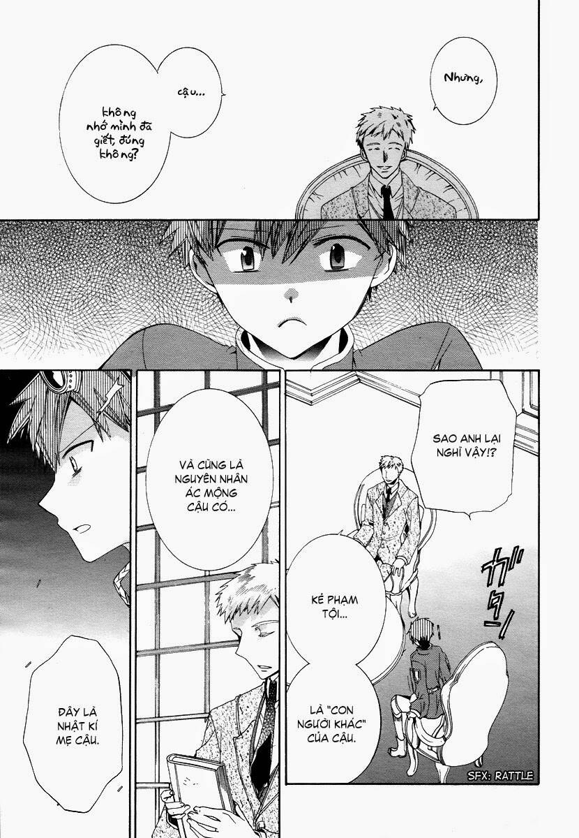 hoshi no ame, tsuki no geboku chapter 4 32