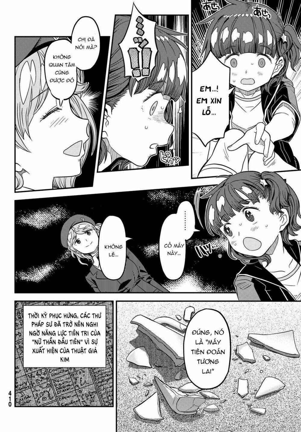 crimson grimoire chapter 8 12