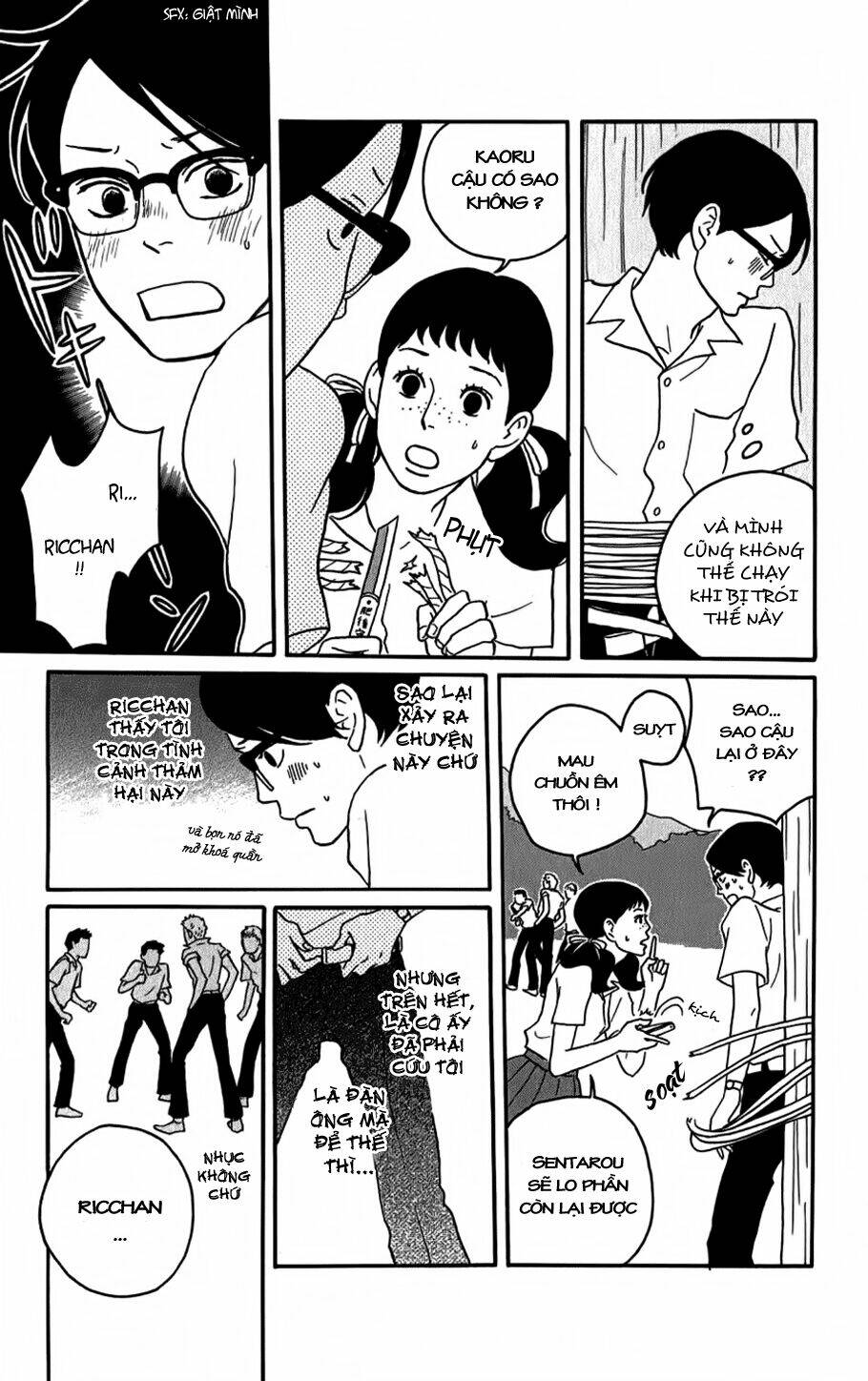 sakamichi no apollon chapter 4 15