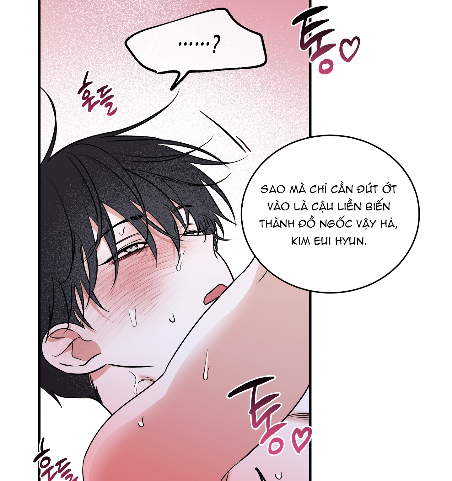 đêm bên bờ biển chapter 83.1 28