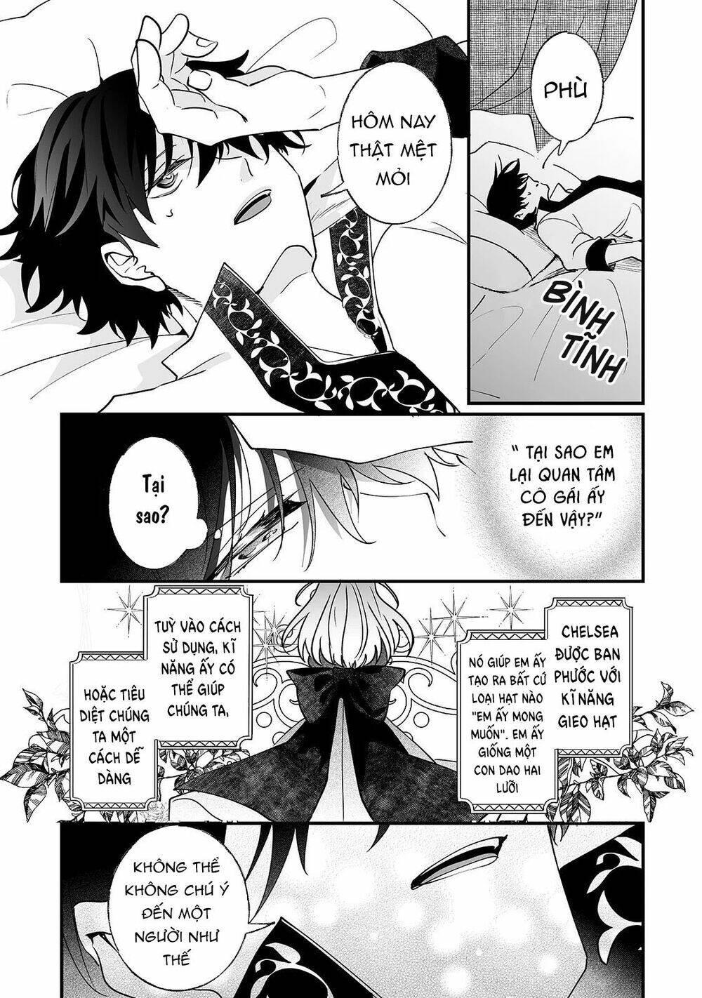 nido to ie ni wa kaerimasen chapter 7 14