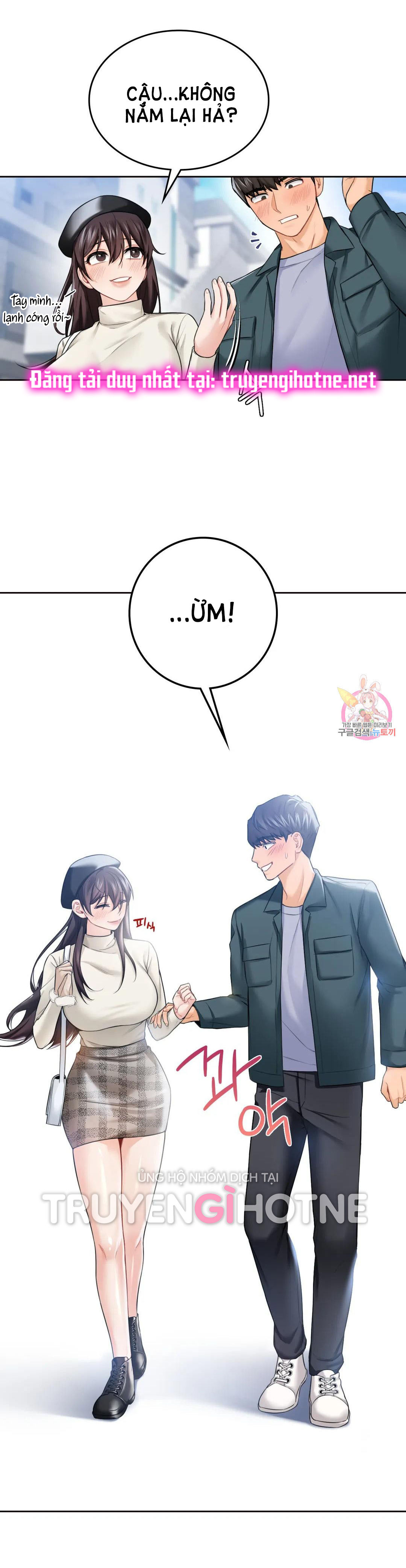 [18+] không là bạn bè chapter 24.1 4