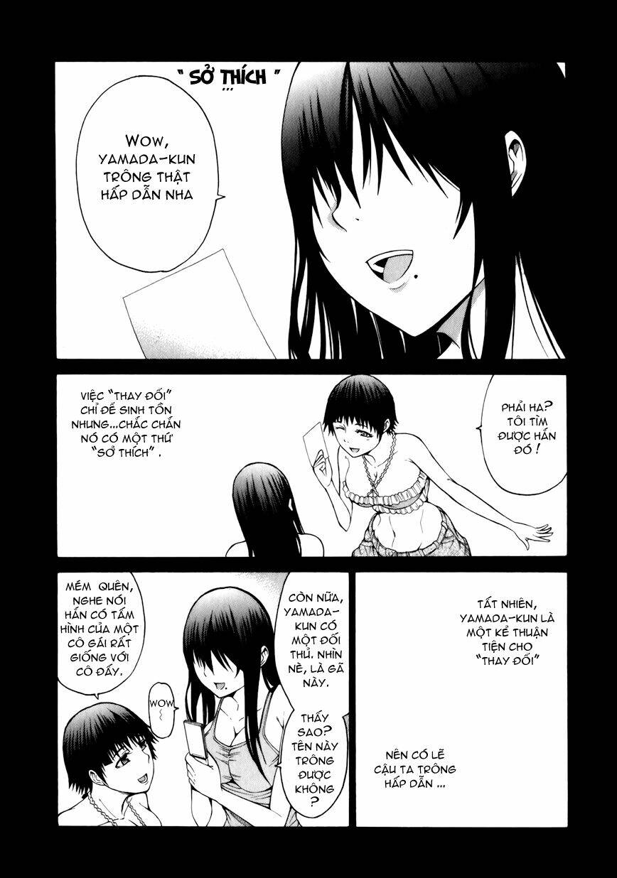 saiteihen no otoko chapter 14 21