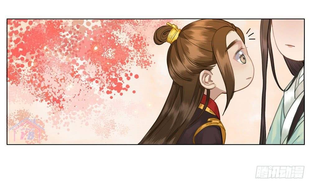 gay rồi! cái đó thành tinh rồi chapter 18 36