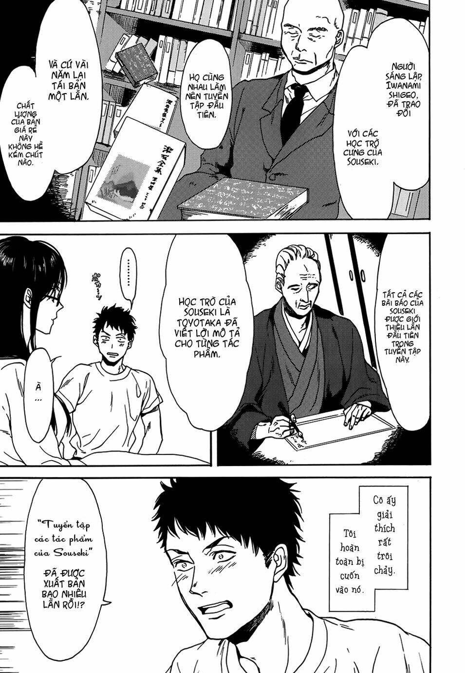 biblia koshodou no jiken techou chapter 1 46