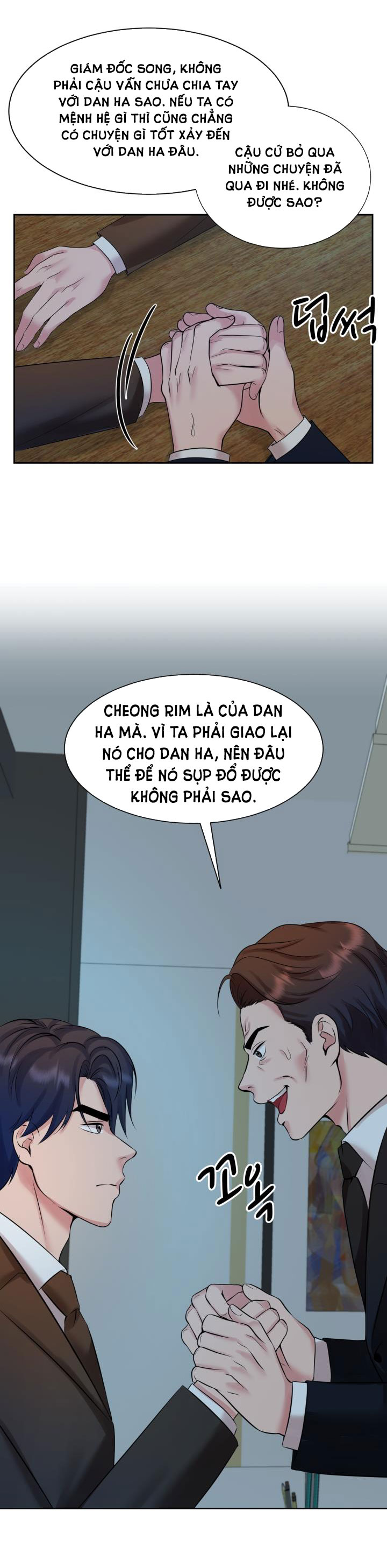 [18+] vì điên nên kết hôn chapter 24.2 19