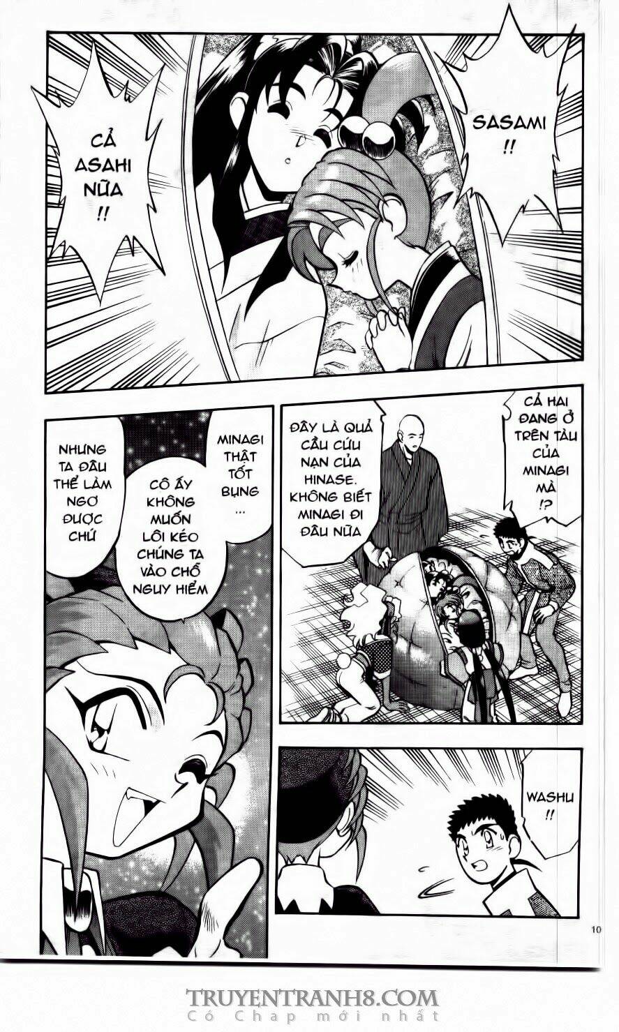 tenchi vô dụng chapter 31 31