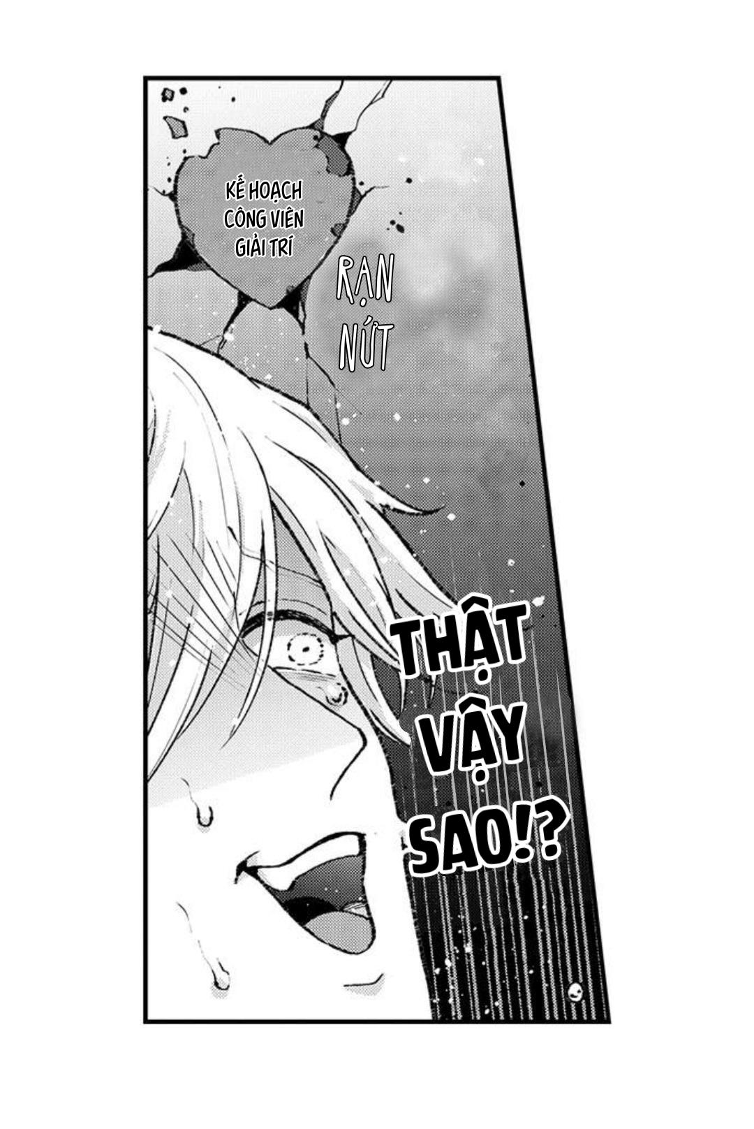 bị tán tỉnh bởi chàng trai lập dị chapter 77 14
