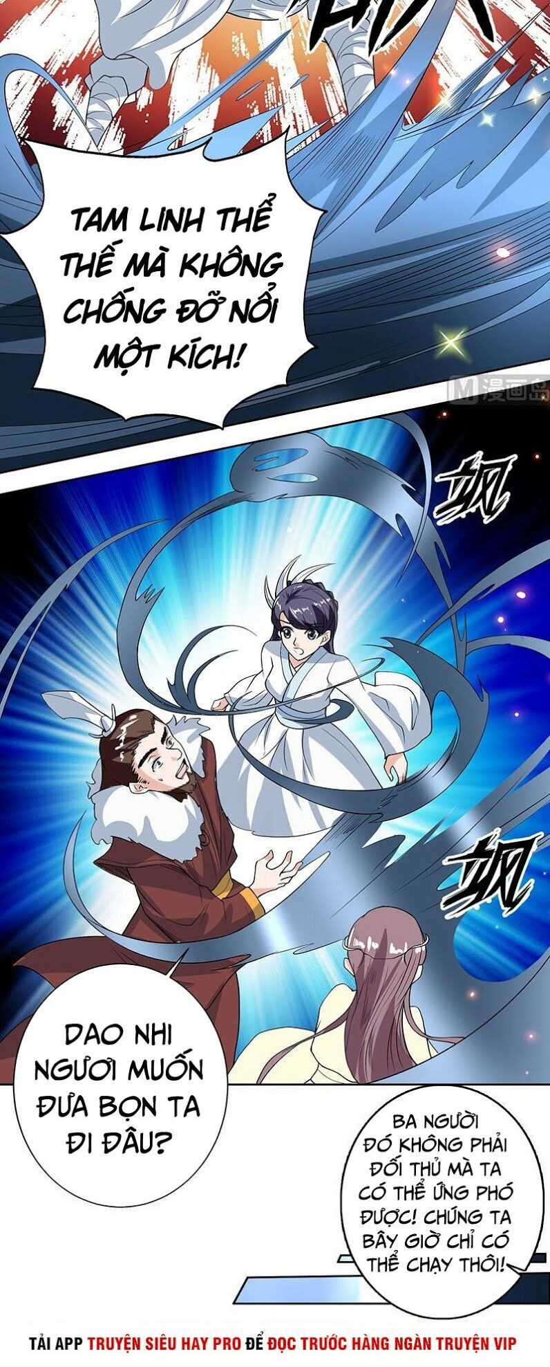 tối cường thần thú hệ thống chapter 120 10