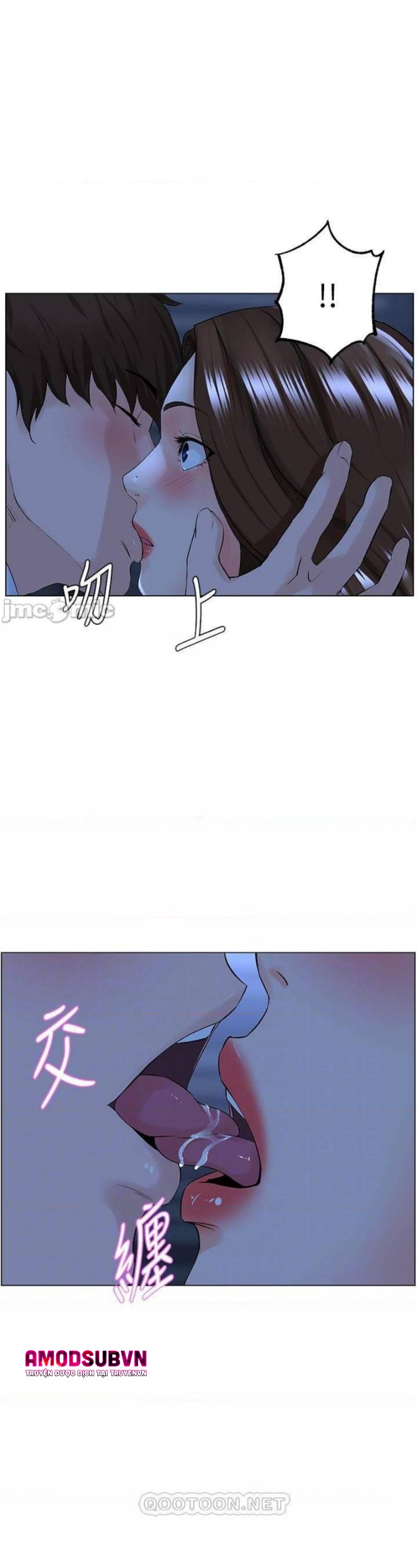 idol kế bên chapter 19 17