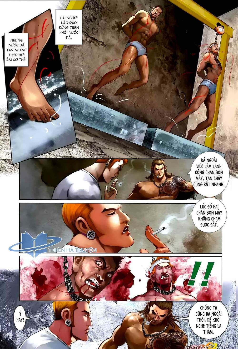 hỏa hồng niên đại hắc cốt đường chapter 1225 12