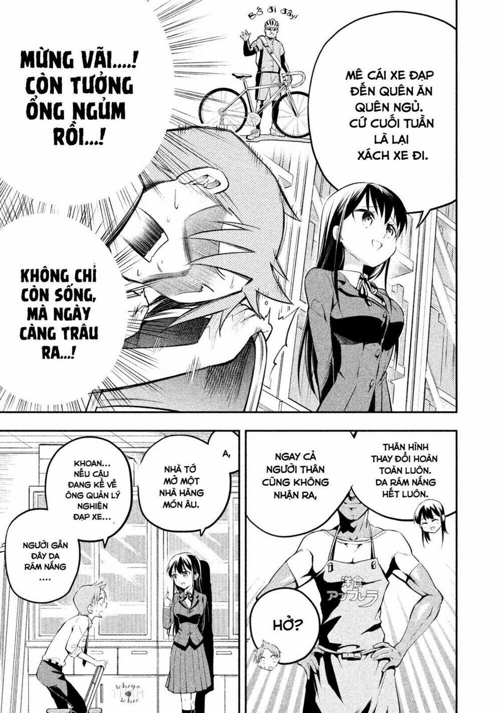 dignified asleep saeki chapter 6 11