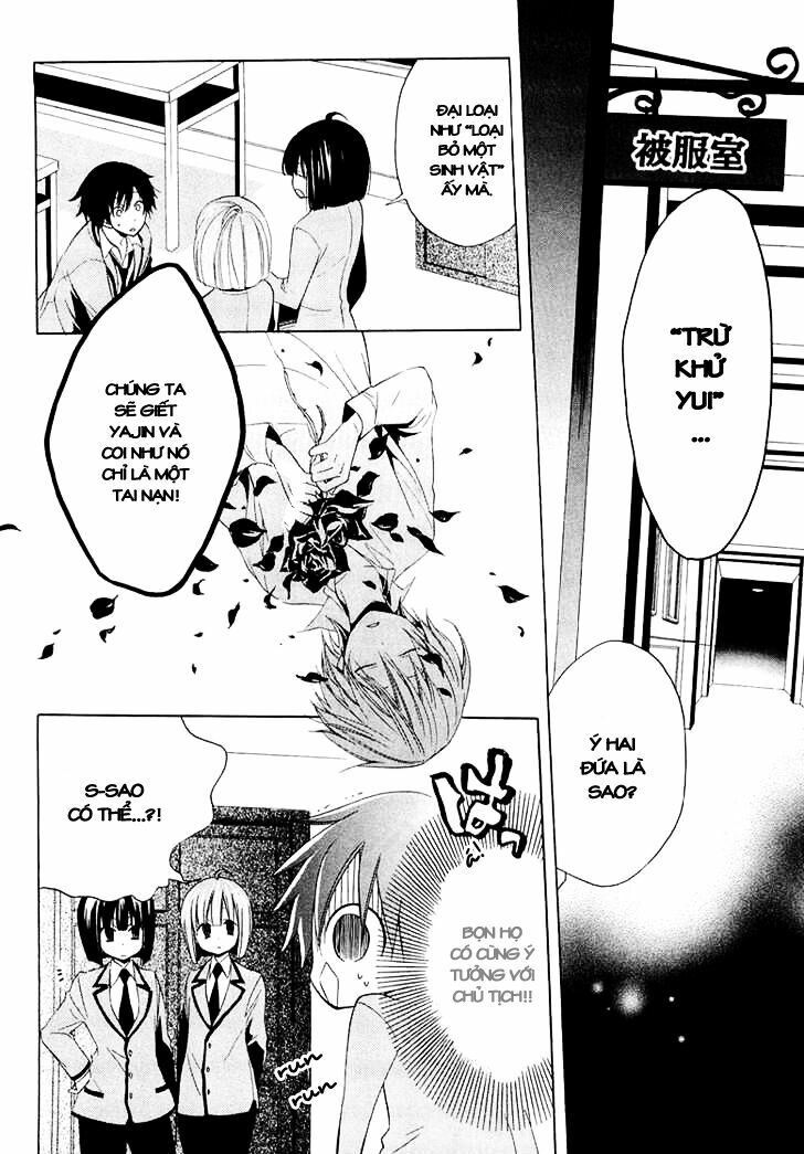 houou gakuen misoragumi chapter 9 1