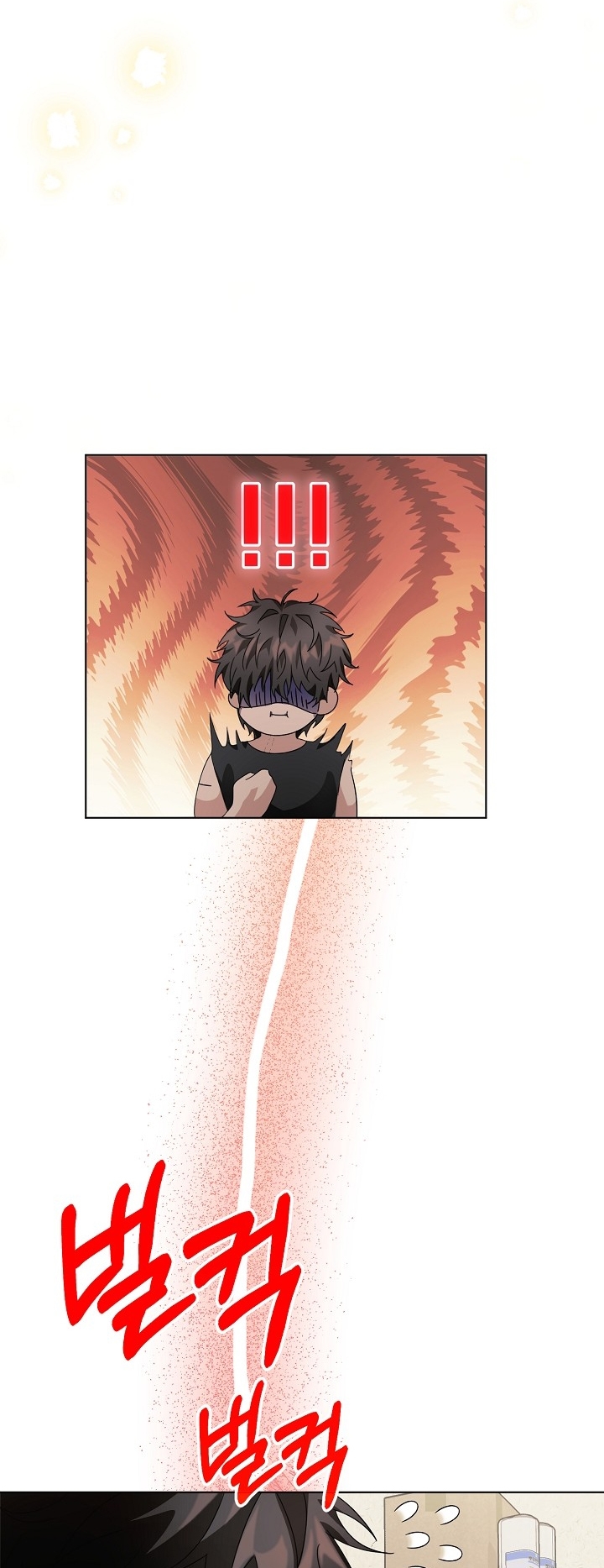 11336 chapter 12.1 - Trang 8