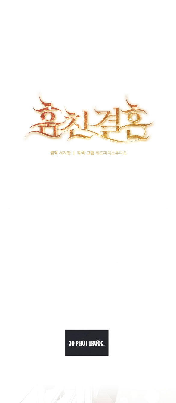 [18+] hôn nhân bị đánh cắp chapter 8.1 7