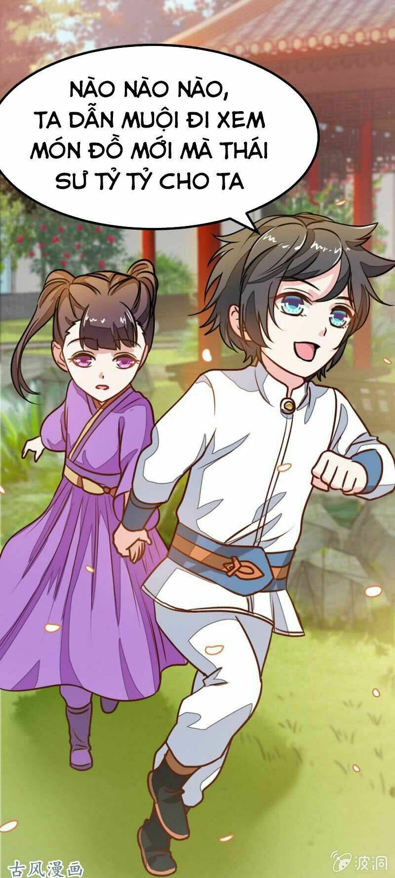 cửu dương thần vương chapter 70.5 18