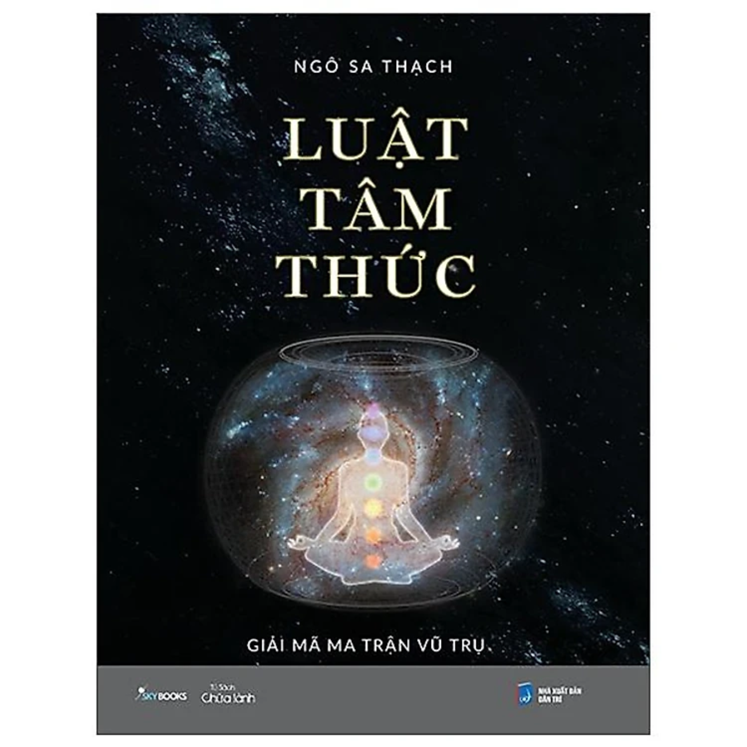 Combo 2Q: Luật Tâm Thức - Giải Mã Ma Trận Vũ Trụ + Power Vs Force - Trường Năng Lượng Và Những Nhân Tố Quyết Định Tinh Thần Và Sức Khỏe Con Người