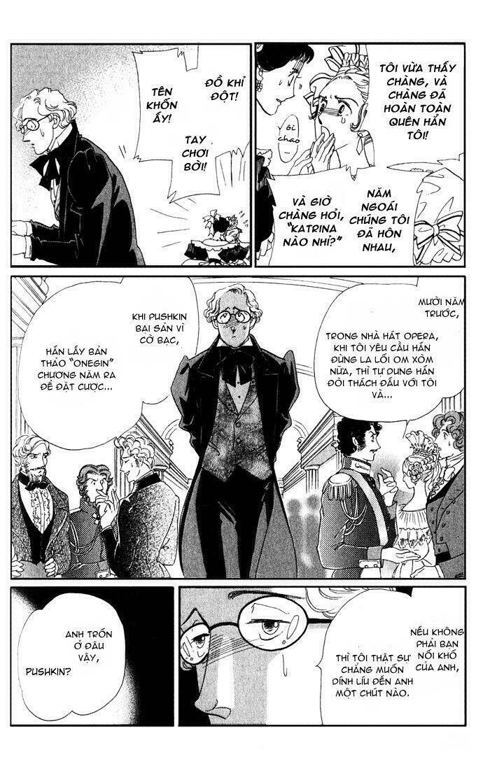 bronze no tenshi chapter 1 29