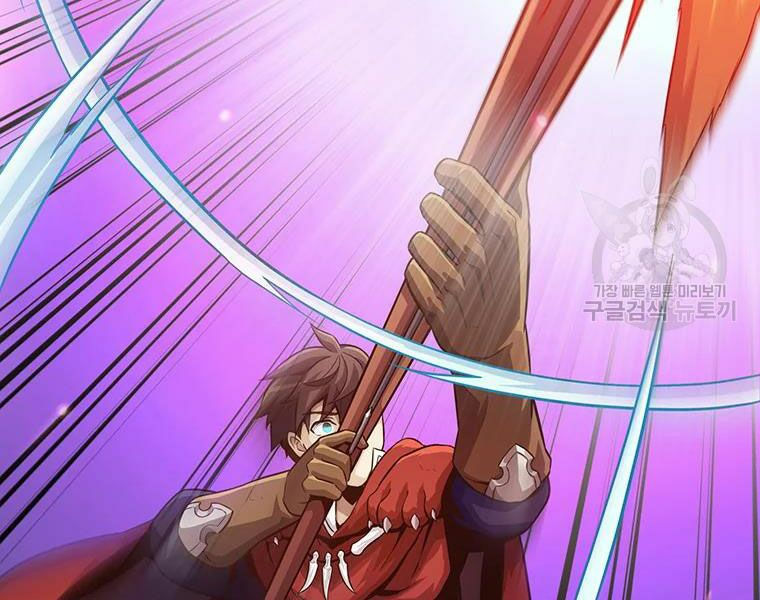 arcane sniper chapter 53 35