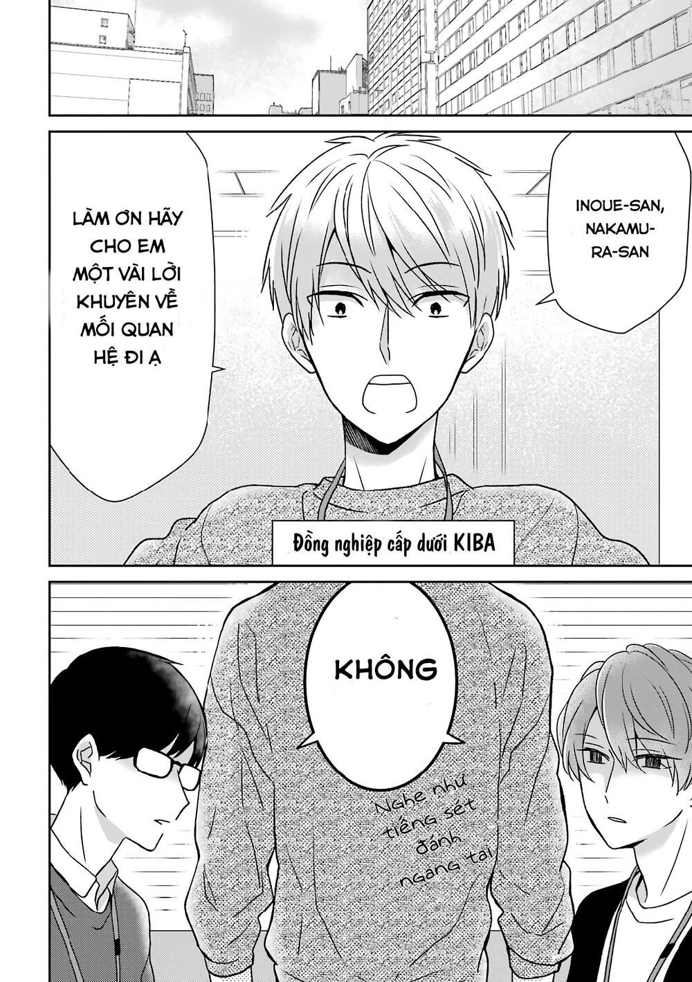 arasa dakedo, hatsukoi desu chapter 24 4