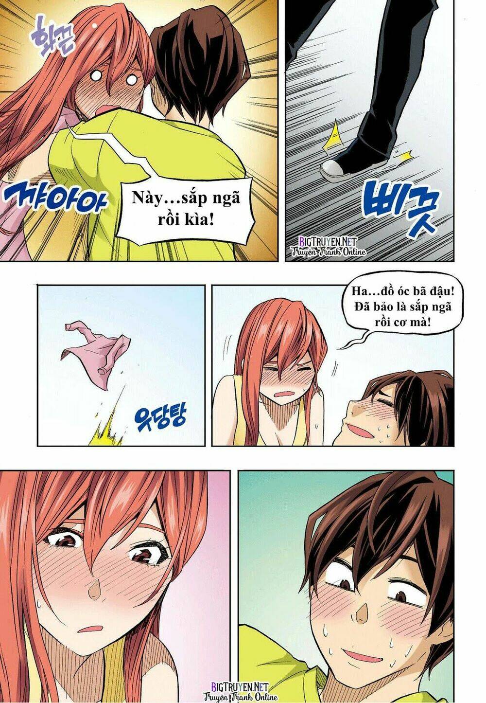 skill of lure - nghệ thuật quyến rũ chapter 34 10