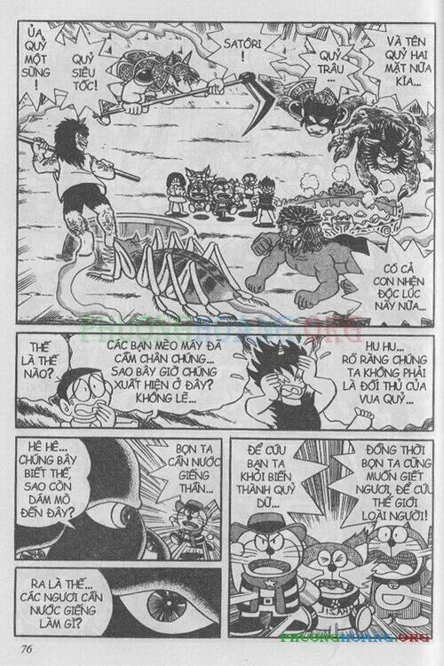 the doraemon special (đội quân doraemons đặc biệt+đội quân đôrêmon thêm) chapter 1 76