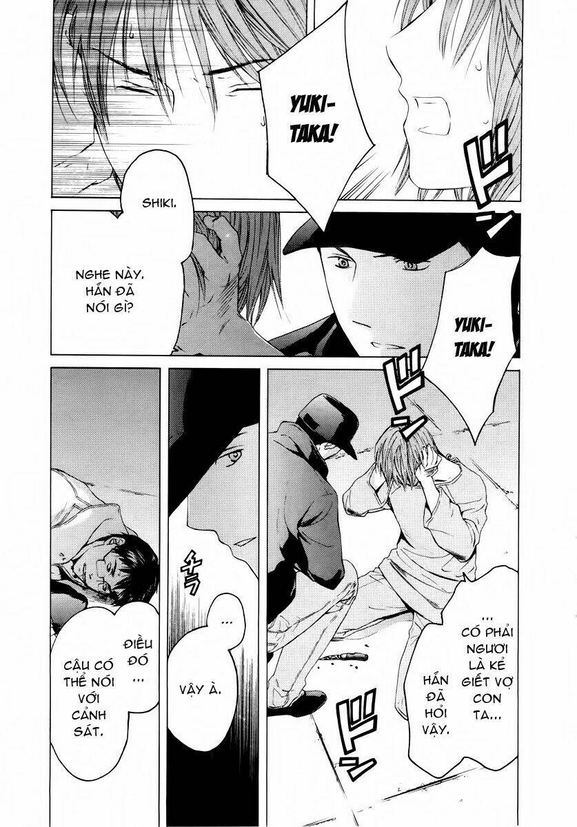 kimi no knife chapter 37 11