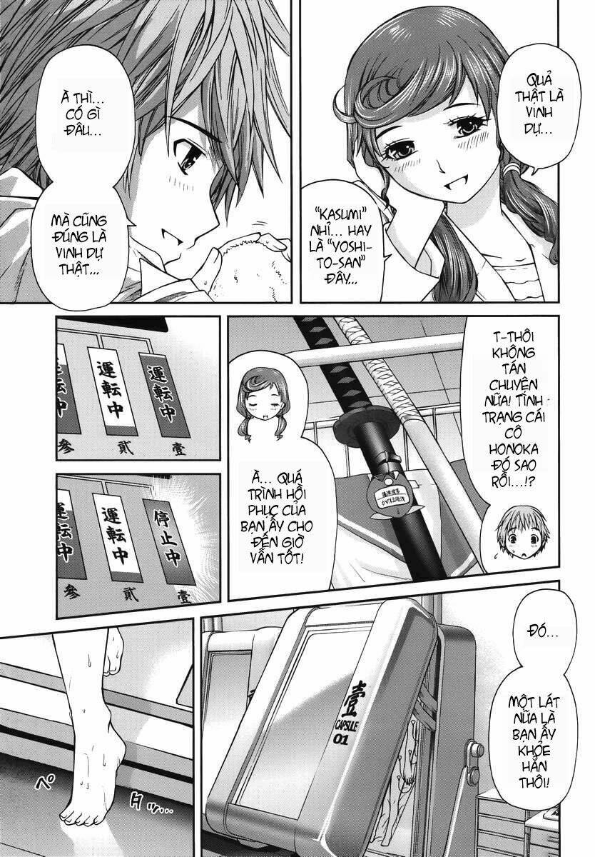 kurogane hime chapter 2 12