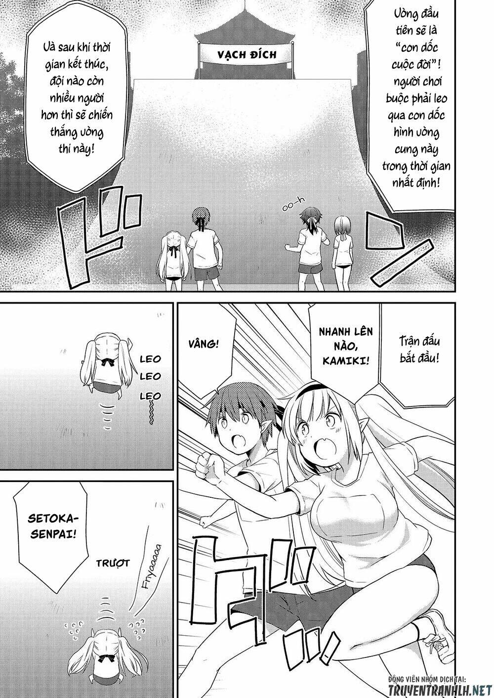 asmodeus wa akiramenai chapter 37 24