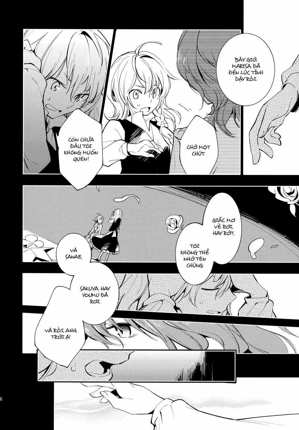 touhou - research on a certain flower chapter 0 37