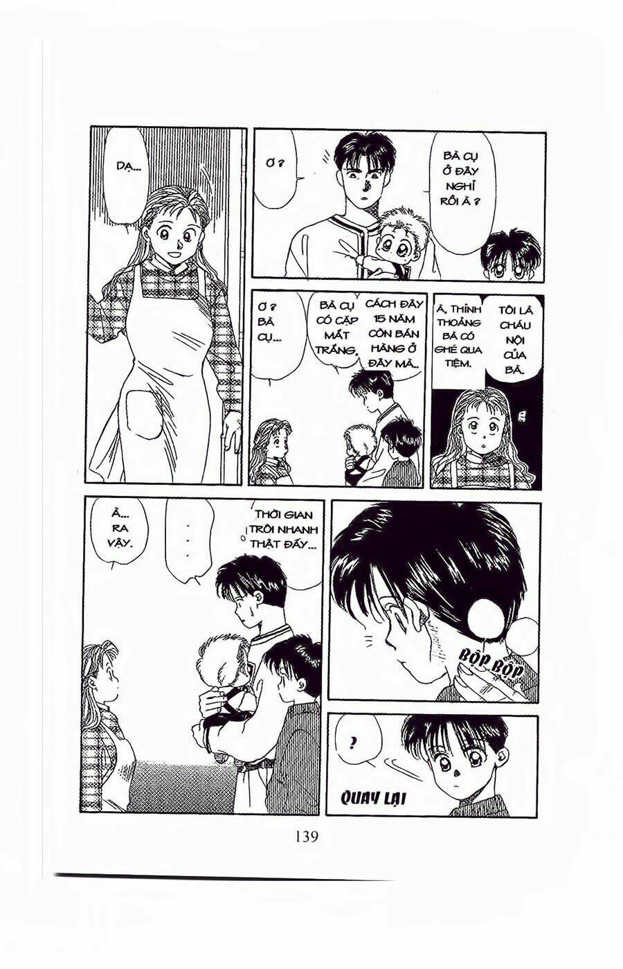 em bé và tôi chapter 35 12