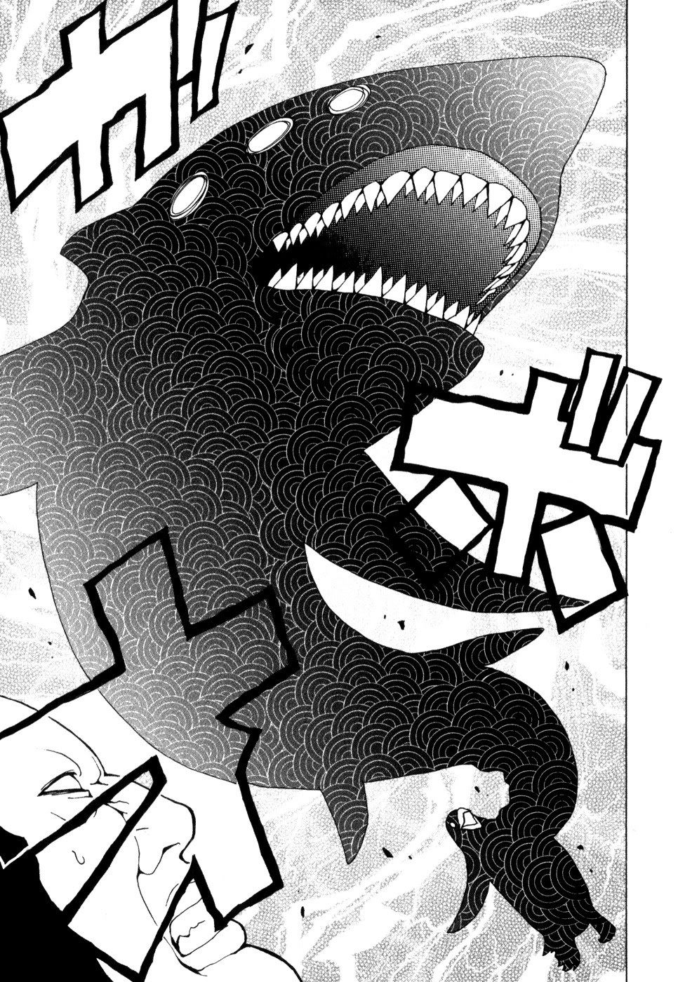 tokyo esp chapter 8 10