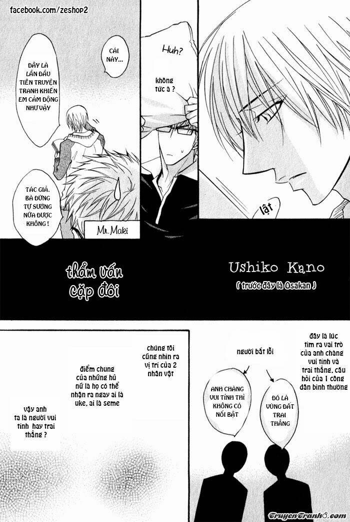 kano-shiuko-mayou-otoko chapter 4 47
