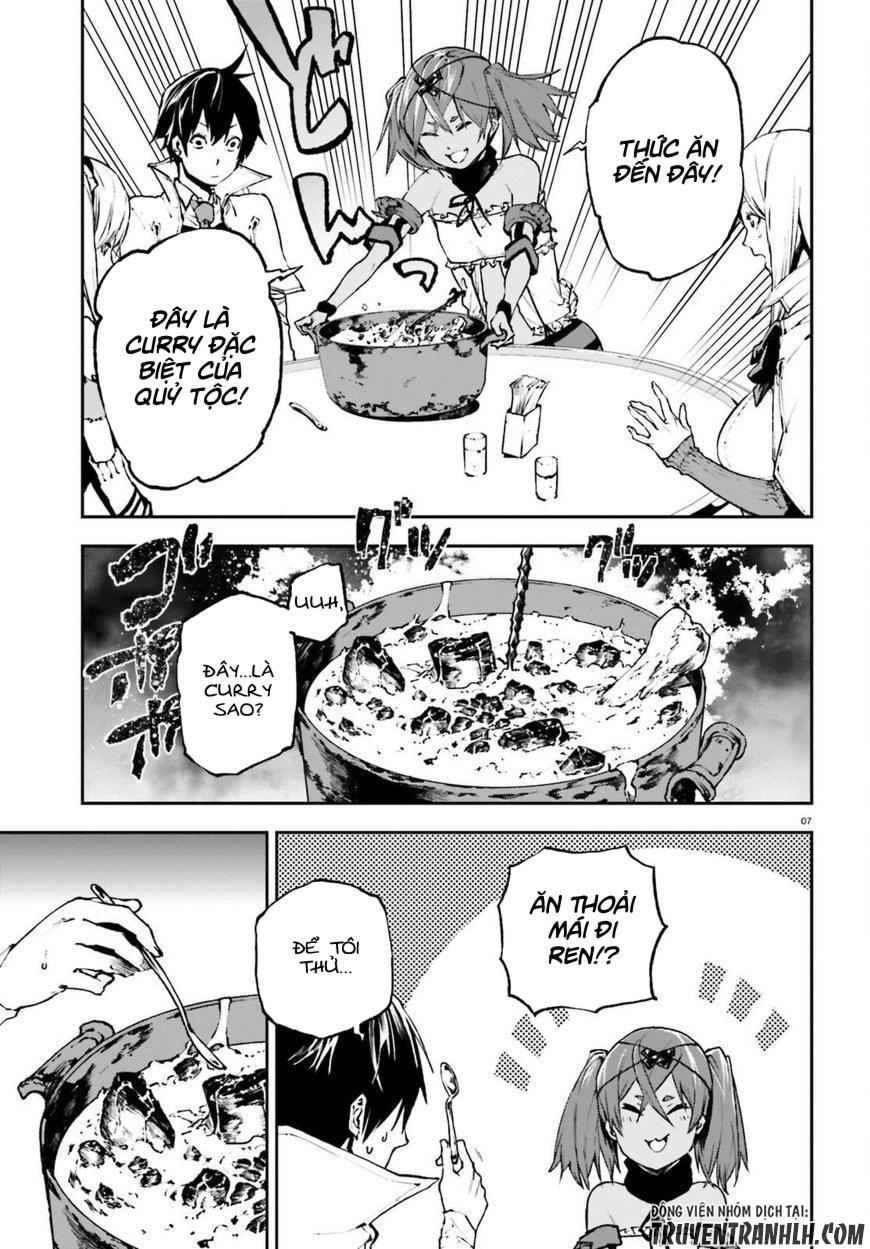 sekai no owari to yoakemae chapter 27 8