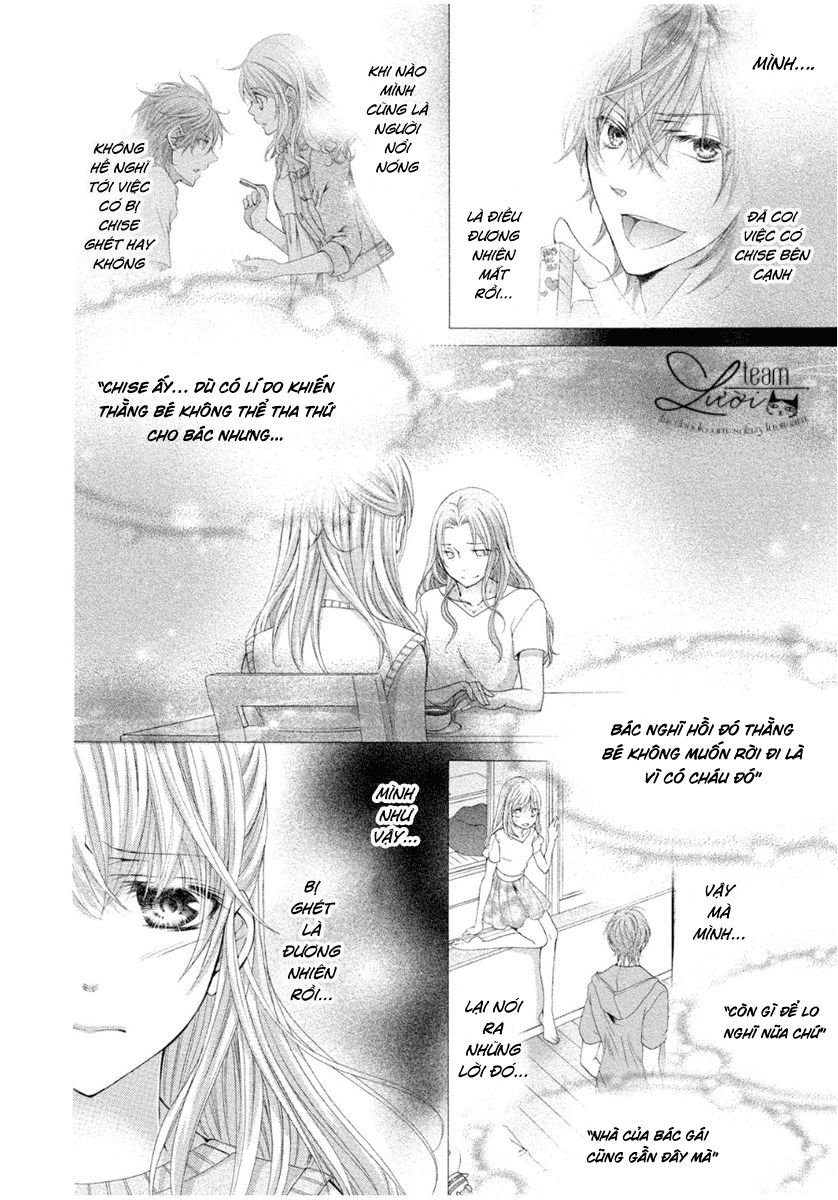 mahoko no kuse ni namaiki da! chapter 2 16