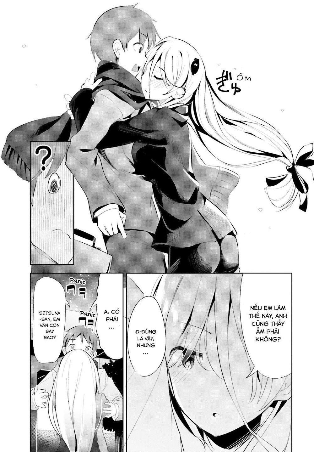 dear sir... i married a killer chapter 3 15