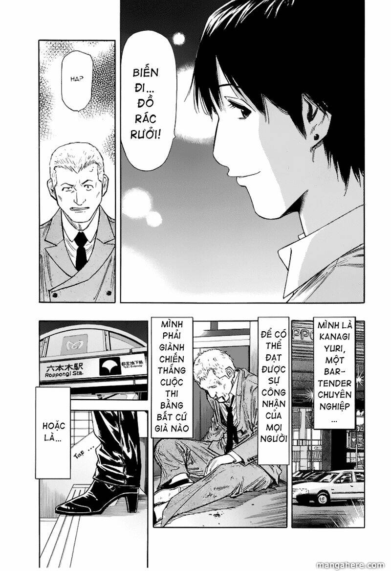 bartender chapter 50 10